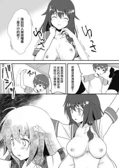 第22頁圖