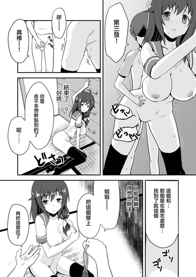 第26頁圖