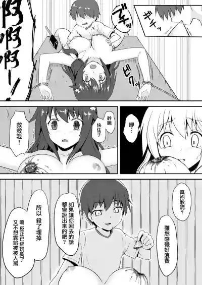 第42頁圖