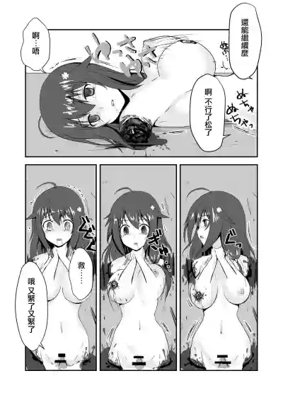第46頁圖