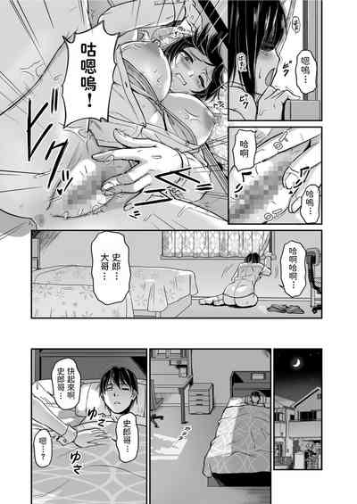 第10頁圖