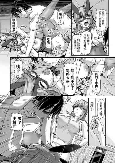 第14頁圖