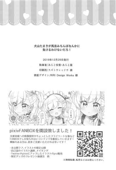第18頁圖