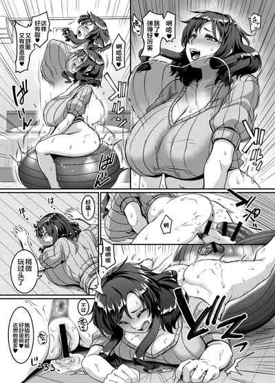 第10頁圖