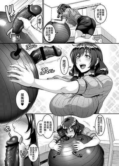 第6頁圖