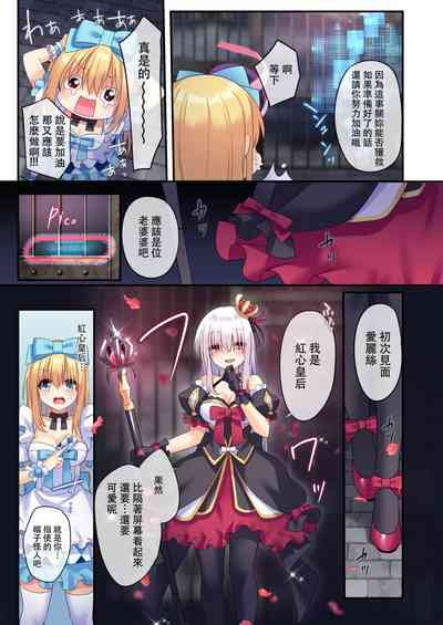 第10页图