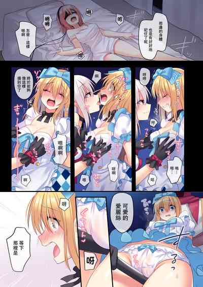 第14页图