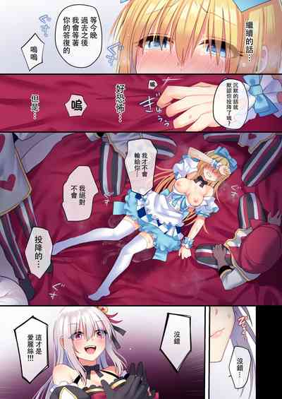 第26页图