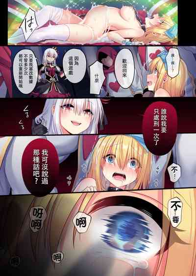 第46页图