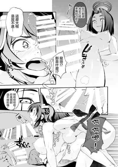 第22頁圖