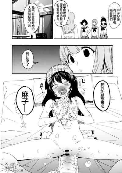 第22页图