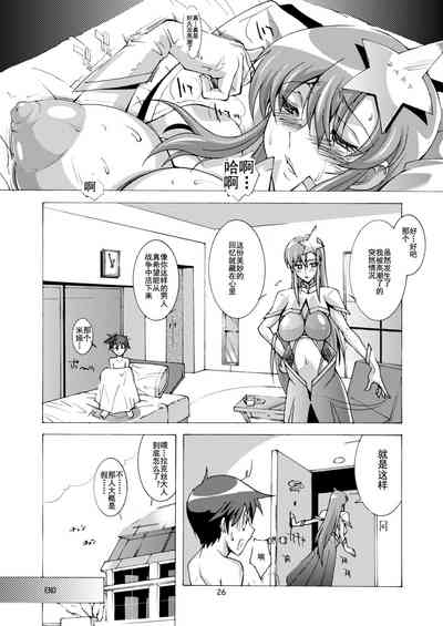 第26页图