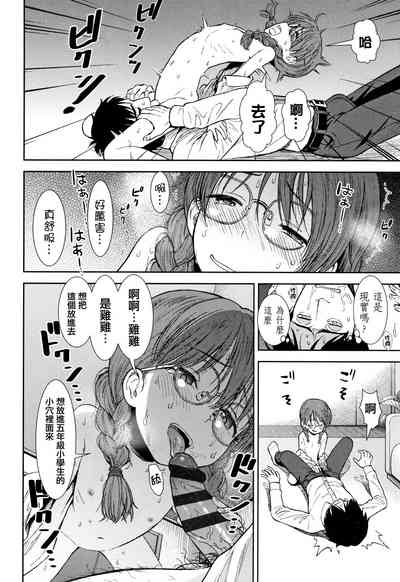 第118頁圖