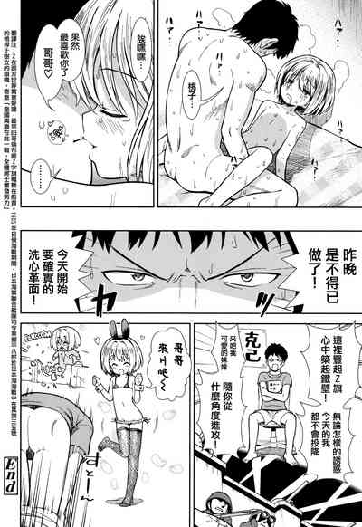 第146頁圖