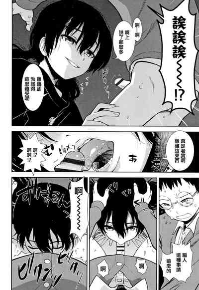 第154頁圖