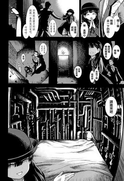 第170頁圖