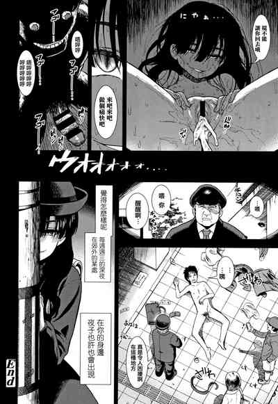第186頁圖