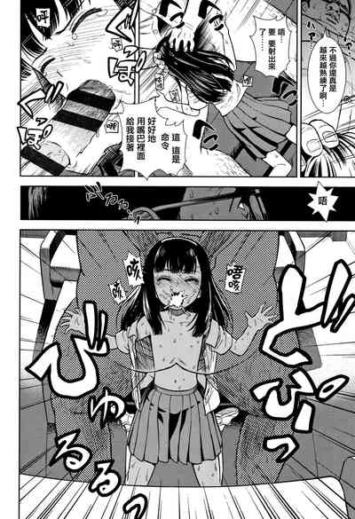 第74頁圖