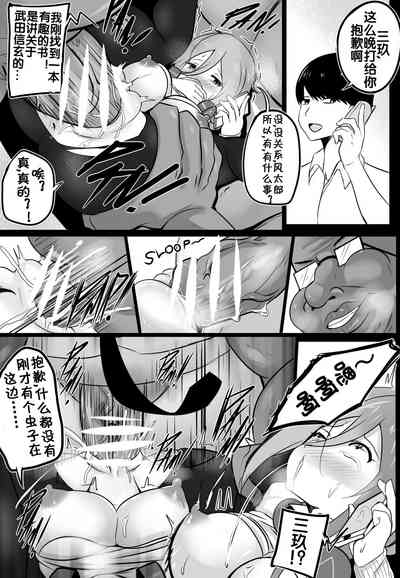 第10頁圖