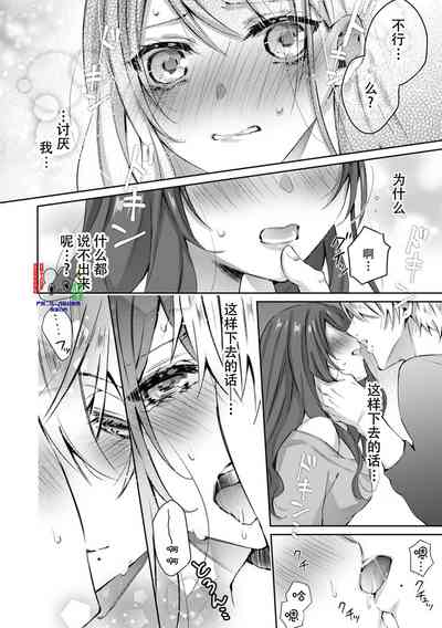 第14頁圖