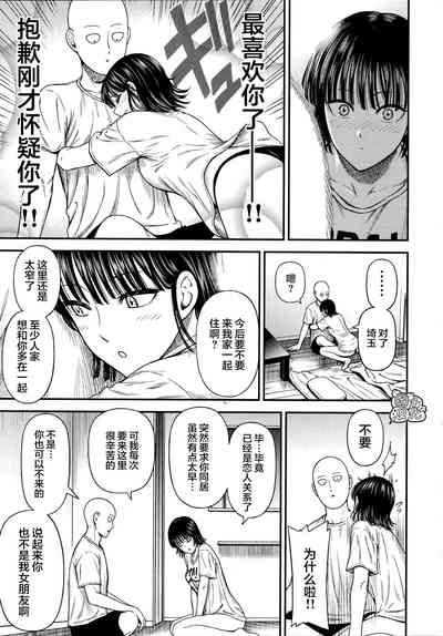 第34页图
