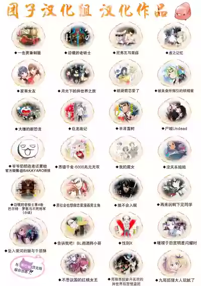 第42页图