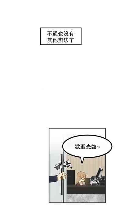 第102頁圖