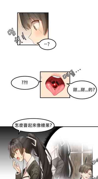 第106頁圖