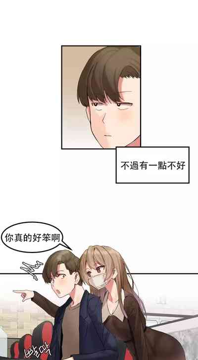第114頁圖
