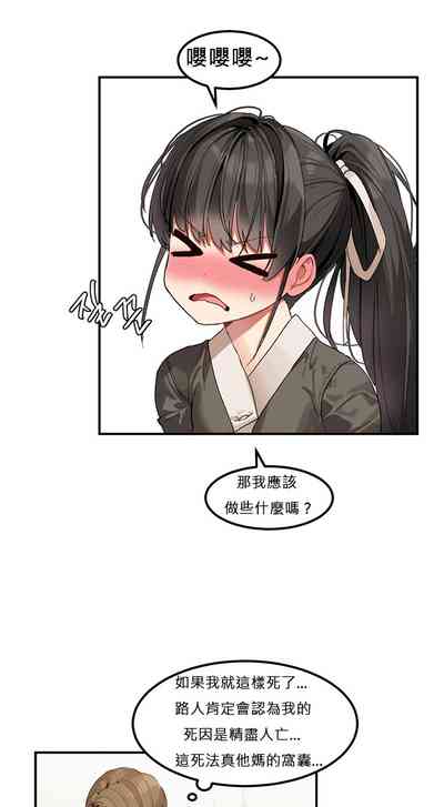 第22頁圖