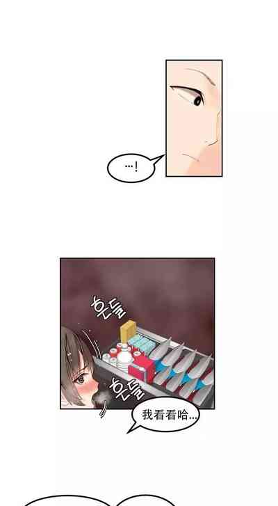 第70頁圖