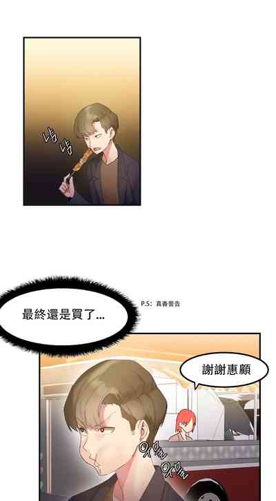 第98頁圖