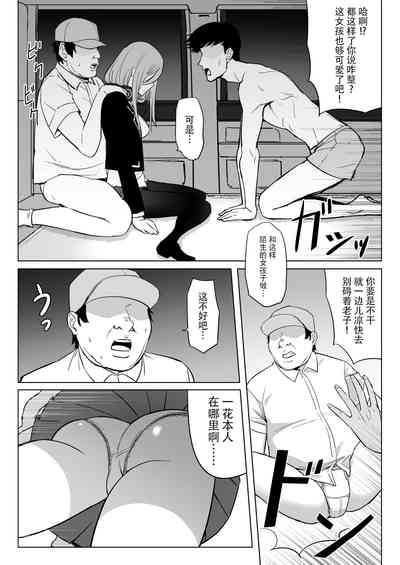 第14頁圖