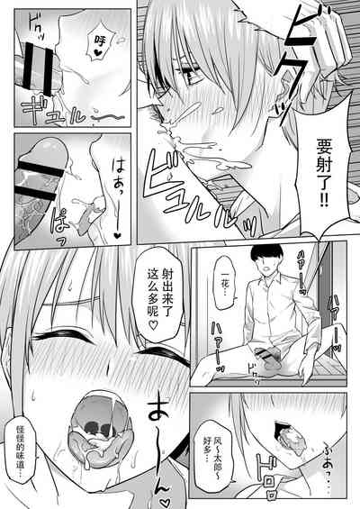 第26頁圖