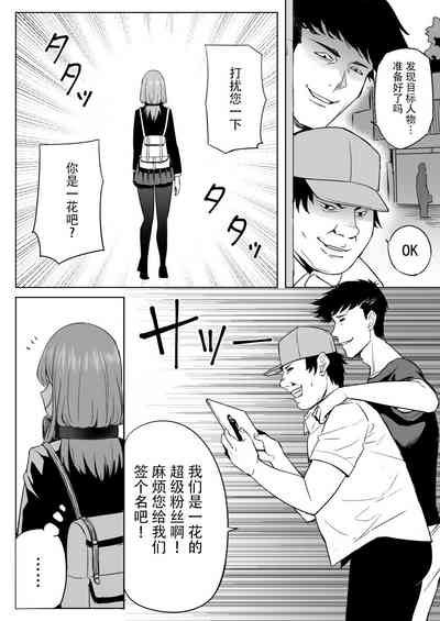 第6頁圖