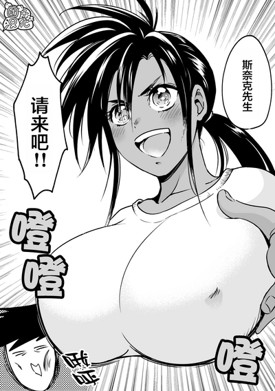 第2頁圖