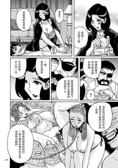 第14页图