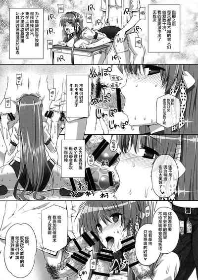 第22页图