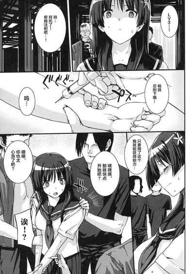 第38页图