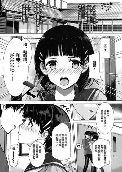 第58页图