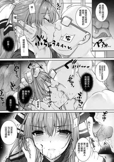 第90页图