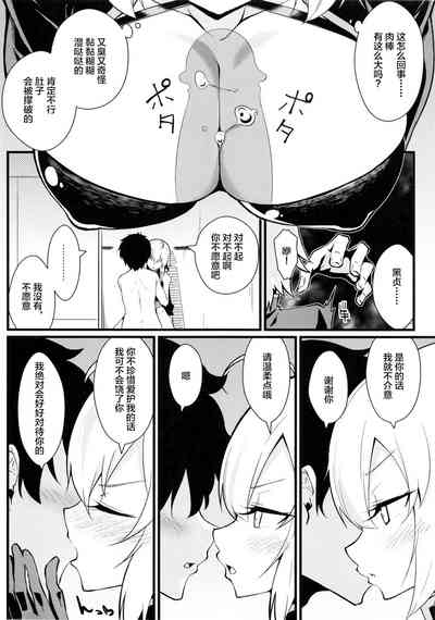第18頁圖