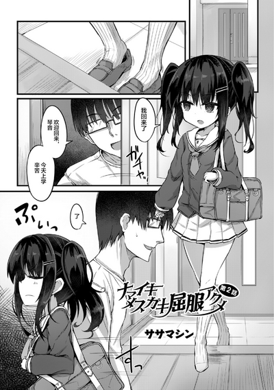 第30頁圖
