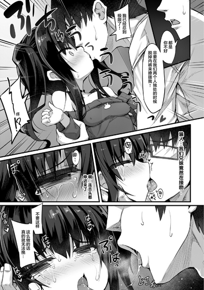 第38頁圖