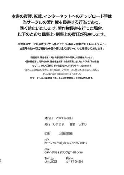 第26页图