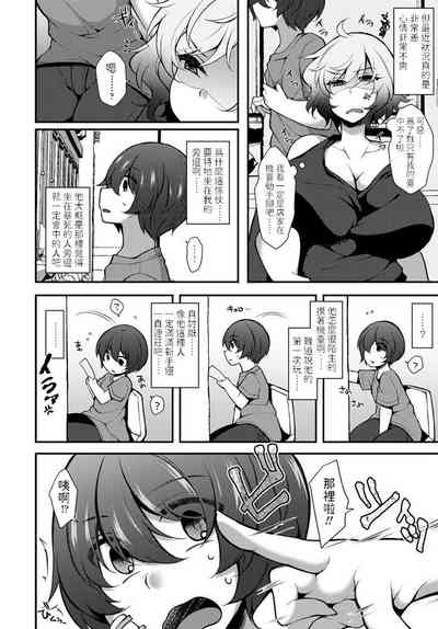 第2頁圖