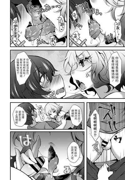第6頁圖