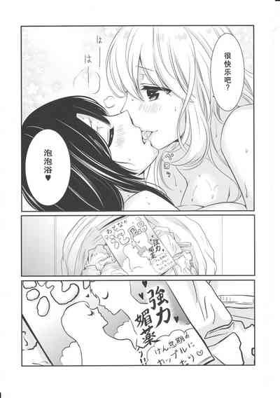 第22页图