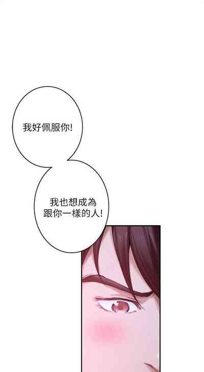 第286頁圖