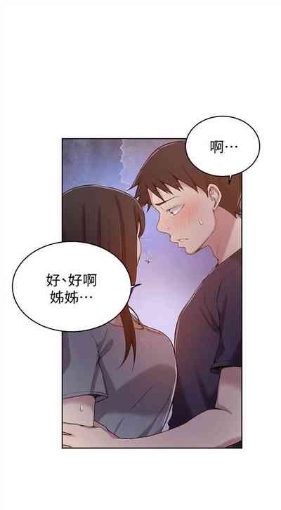 第182頁圖